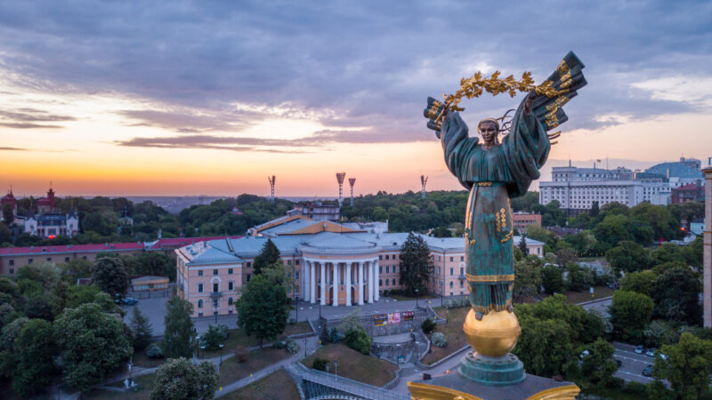 «Новости Украины для деловых людей» — актуальная информация для успешных предпринимателей