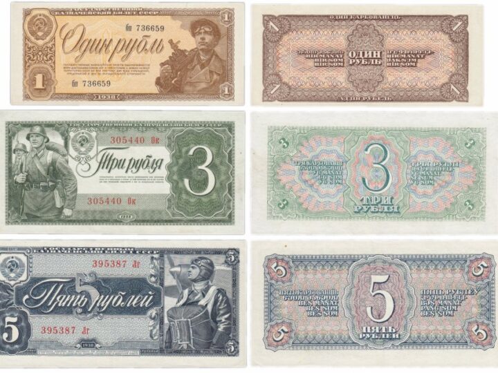 MONETUS.RU: место, где можно купить банкноты различных стран